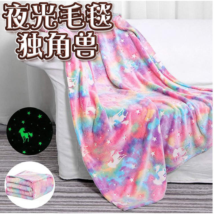 Luminous fleece children blanket
