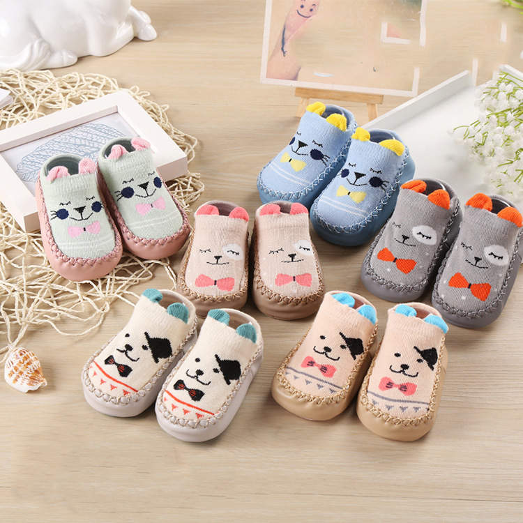 "Cute Cartoon Antiskid Floor Sock Shoes"