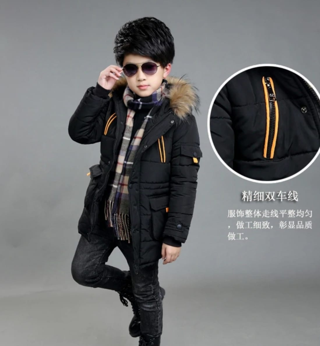 Boys Woolen Jacket With Fur Hoodie